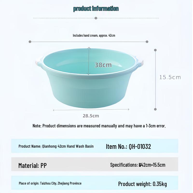 Qianhong Foldable 42cm Plastic Wash Basin with Handles