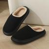 2025 Cotton Slippers: Cozy, Non-Slip Closed-Back Shoes for Couples - Women's & Men's Thick Sole for Autumn/Winter