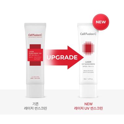 Laser UV Sunscreen 100 SPF50+/PA+++ 50ml AUTHENTIC STORE