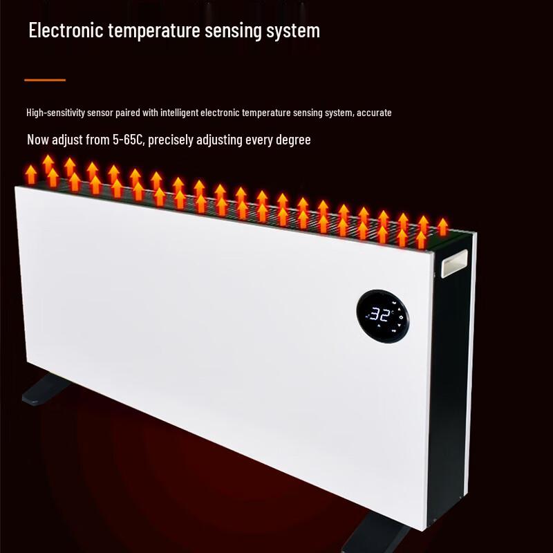 KangdiPu Graphene Convection Electric Heater