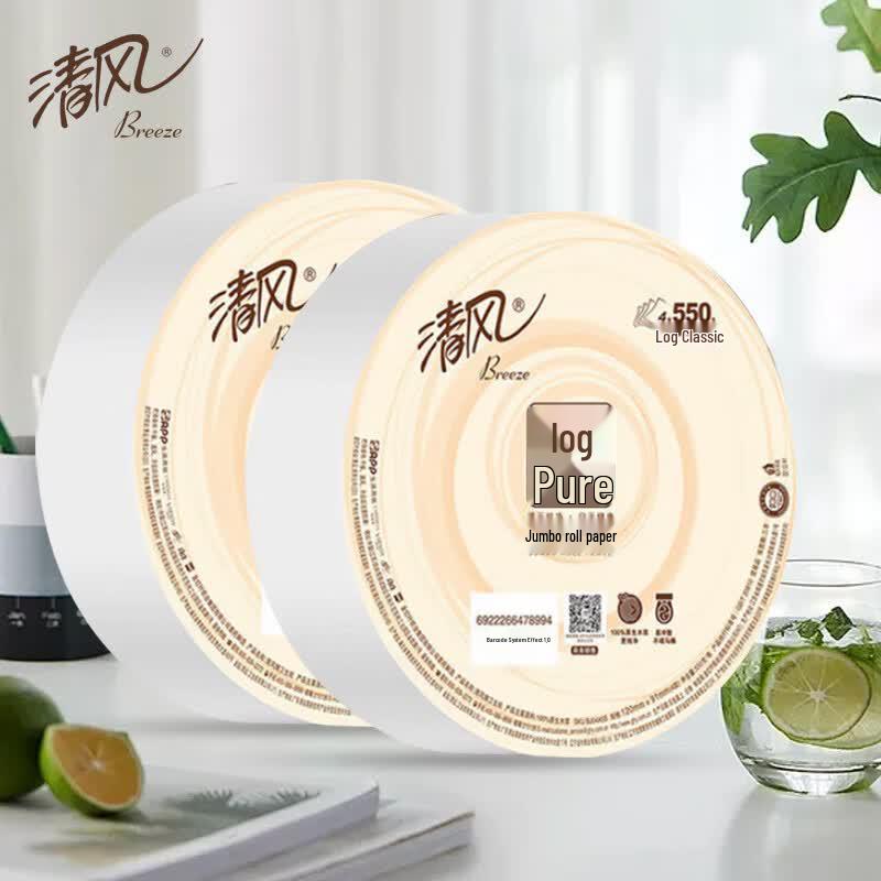 Qingfeng Household Jumbo Roll Toilet Paper