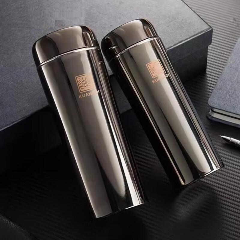 HOAOR Stainless Steel Vacuum Insulated Portable Mug