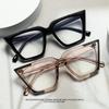 Cat Eye Glasses Stylish Luxury Optical Eyewear Blue Light Blocking Glasses Trendy Designer Square Glasses For Travel Stage