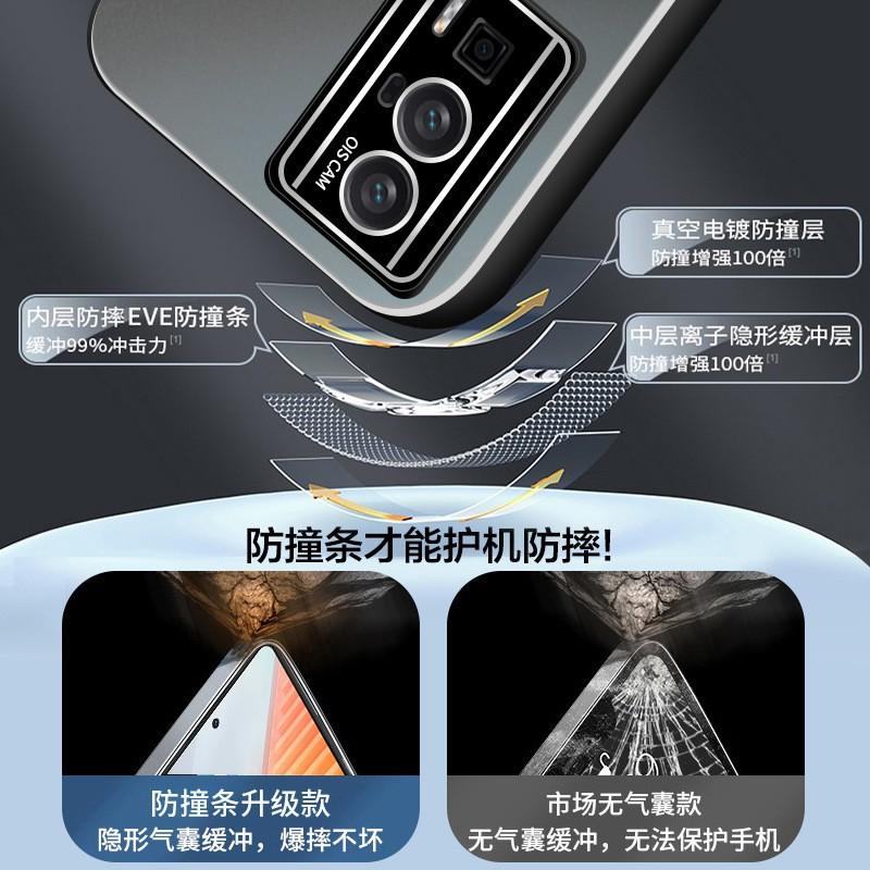 Slim Matte Metal Phone Case Redmi K60 Pro With Built-in Camera Lens Protector Shockproof Anti-Scratch
