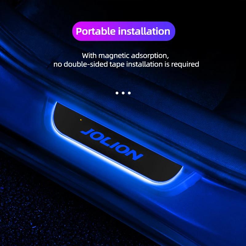 Applicable to HAVER JOLION 2021 2022 car welcome removable LED ambient light door sill decorative pedal protection strip