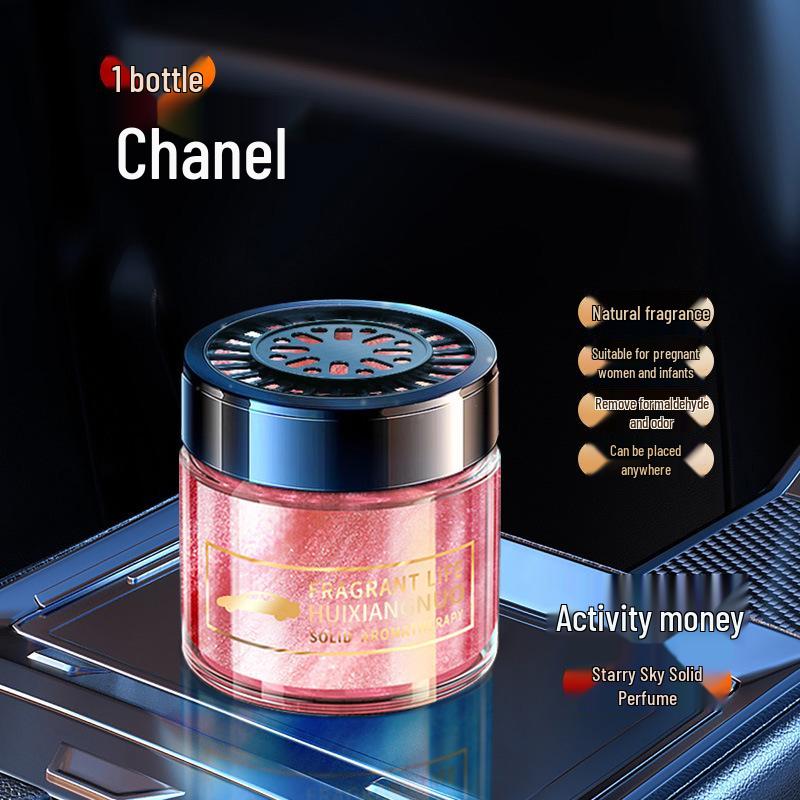 Men's Exclusive Long-Lasting Car Sand Art Aroma Balm: High-End Solid Air Freshener & Deodorizer