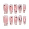 10-Piece Luxe Fake Nails: Blush & Glitter Press-On French Cat-Eye Tips for Seductive Style