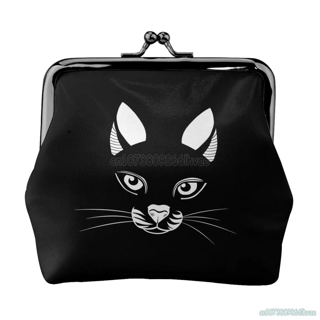 Cute Cartoon Cats Women's Leather Coin Purse Small Change Pouch with Kiss-Lock Clasp Closure Buckle Wallet for Girl Gift