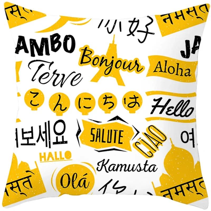 Summer Yellow Pineapple Leaf Print Pillow Case Home Decor 100% Polyester Throw Pillow Cover for Sofa Funda Cojin 45*45 Cushions