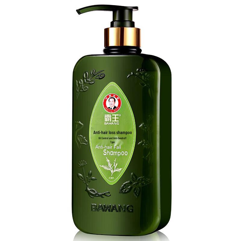 BaWang Anti-Haarausfall Shampoo