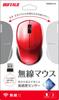 Buffalo BUFFALO Wireless BlueLED BSMBW105RD (2.4GHz) 3-Button Mouse, Red,