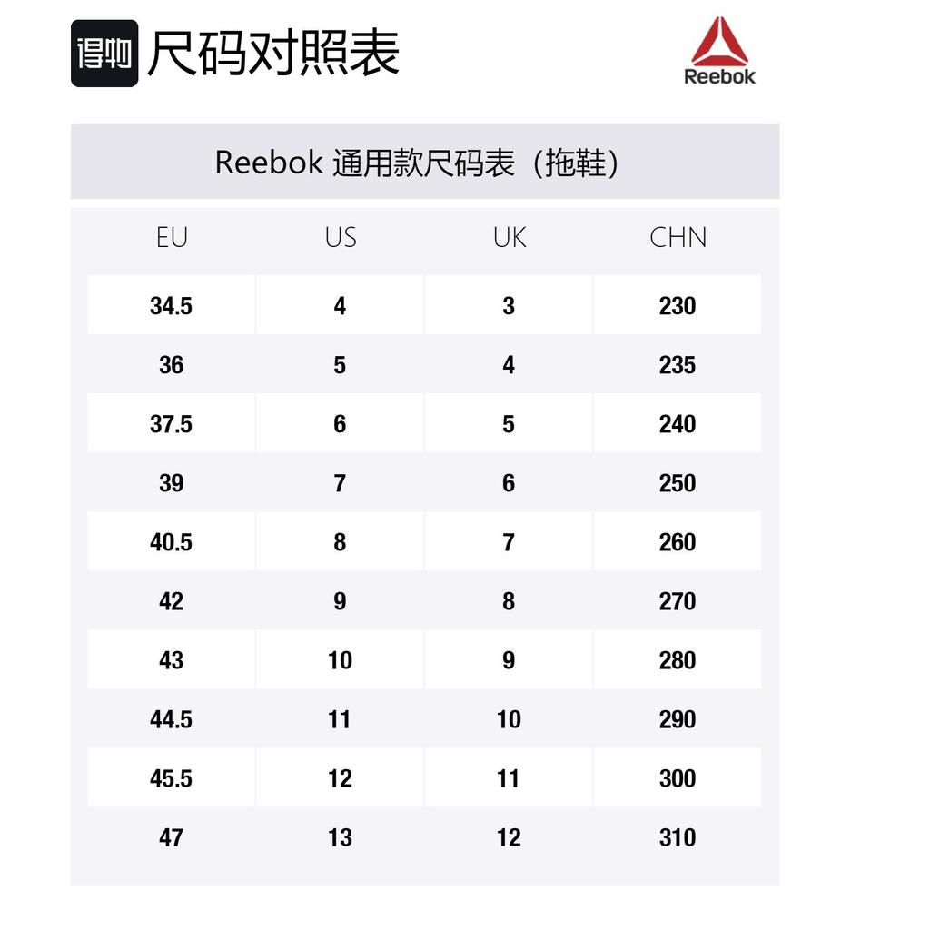 Reebok Classic Slide 'Canton Red' DV4910