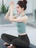 Women's 2026 Yoga Top with Built-in Bra, Slimming Pilates Vest, Fitness Set
