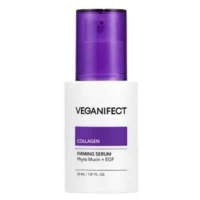A0132 Collagen + NMN Serum 30 mL