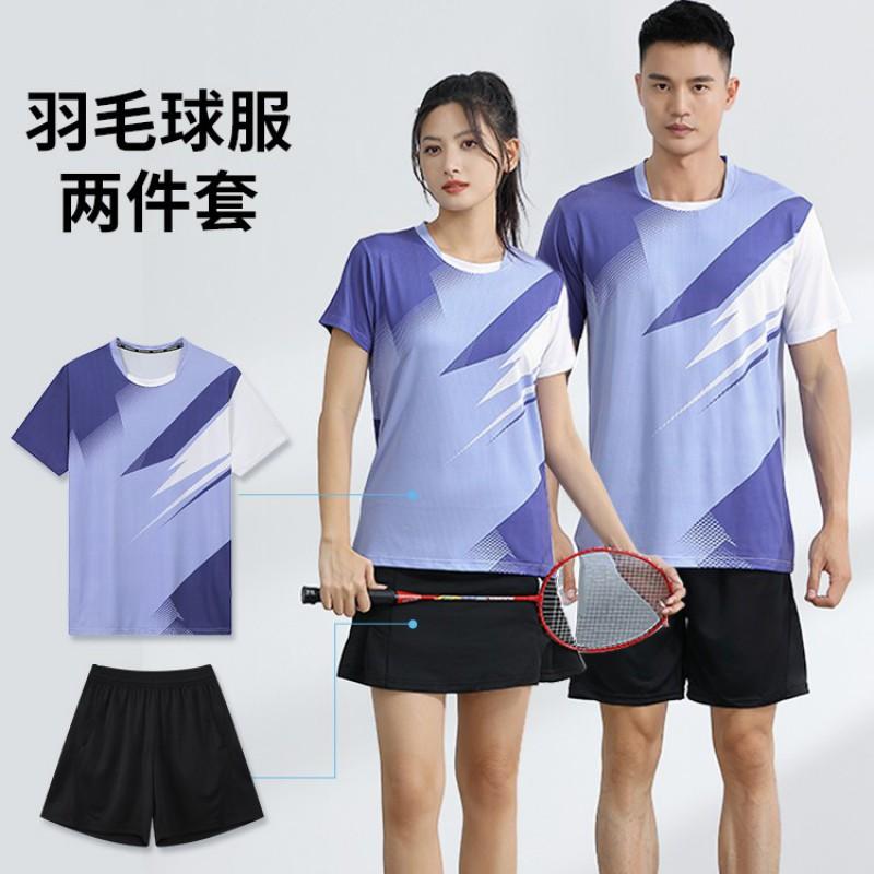 Quick-Dry Badminton Sport Set Men Women Athletic Wear Tennis Volleyball Table Uniform With Number Printing