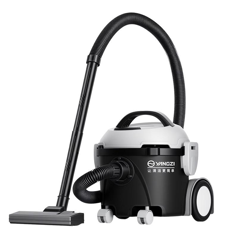 Yangzi 15L High Suction Canister Vacuum Cleaner