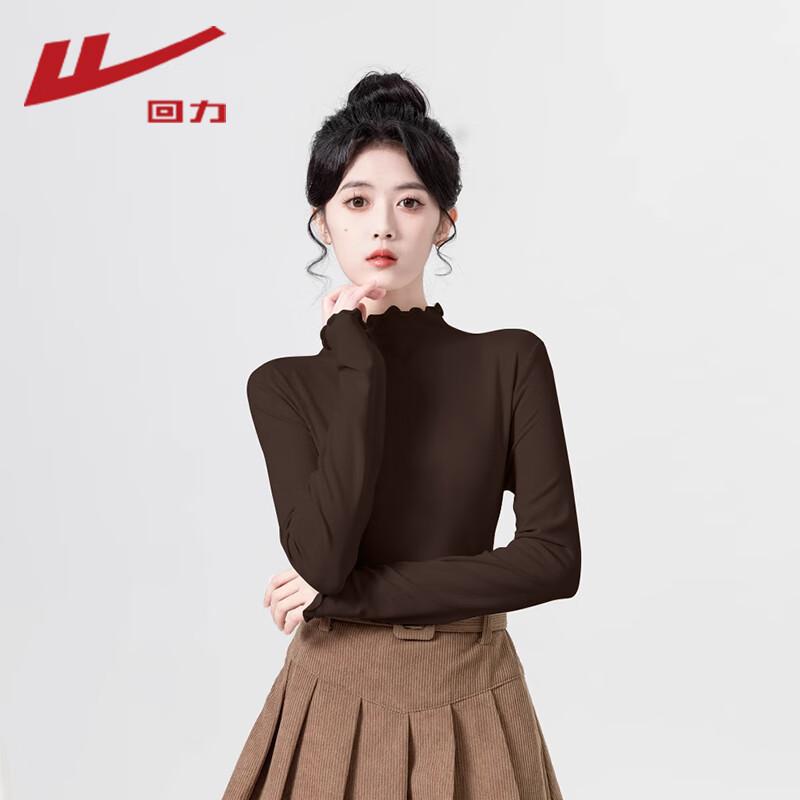 Warrior Women s Ruffled Thermal Base Layer Top XL