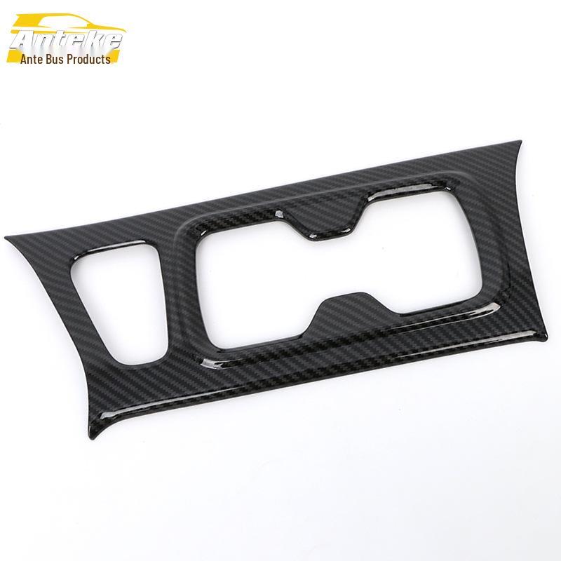 2019 Navara Cup Holder Trim Panel & Sequin Decor for Center Console