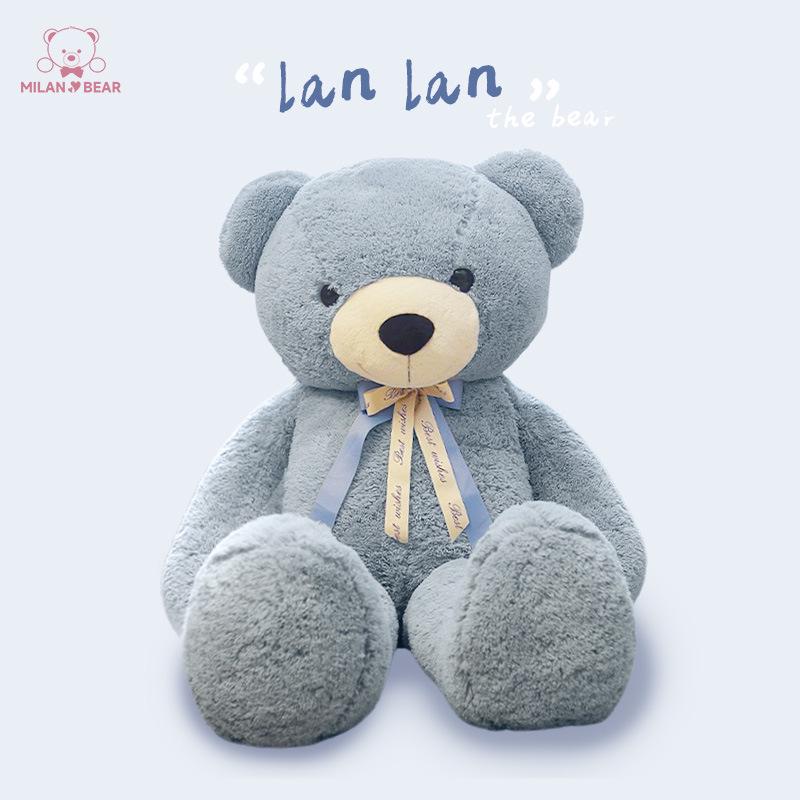 Extra Large Huggable Teddy Bear Plush Toy - Perfect Birthday Gift for Girls