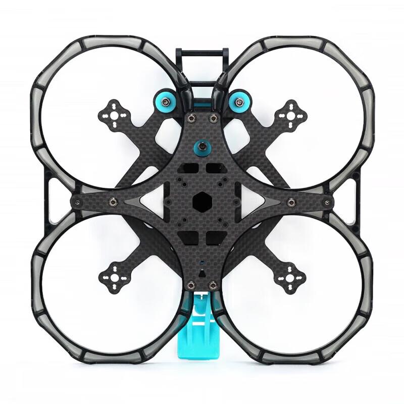 AXISFLYING C30 Quick Release Ducted FPV Drone (CN version)