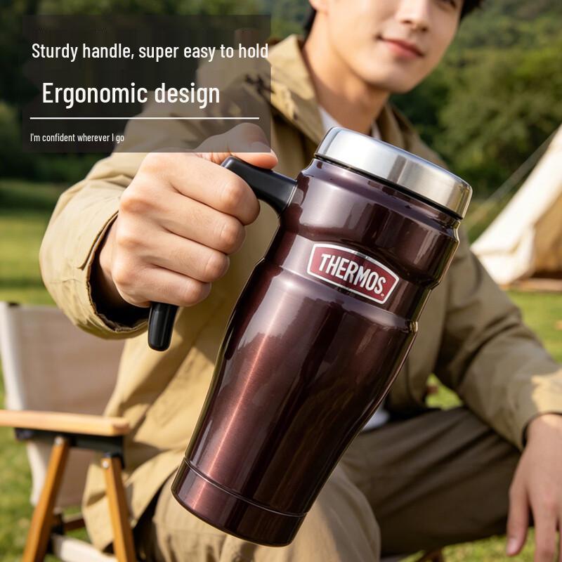 Thermos SK-1000 Stainless Steel Insulated Mug