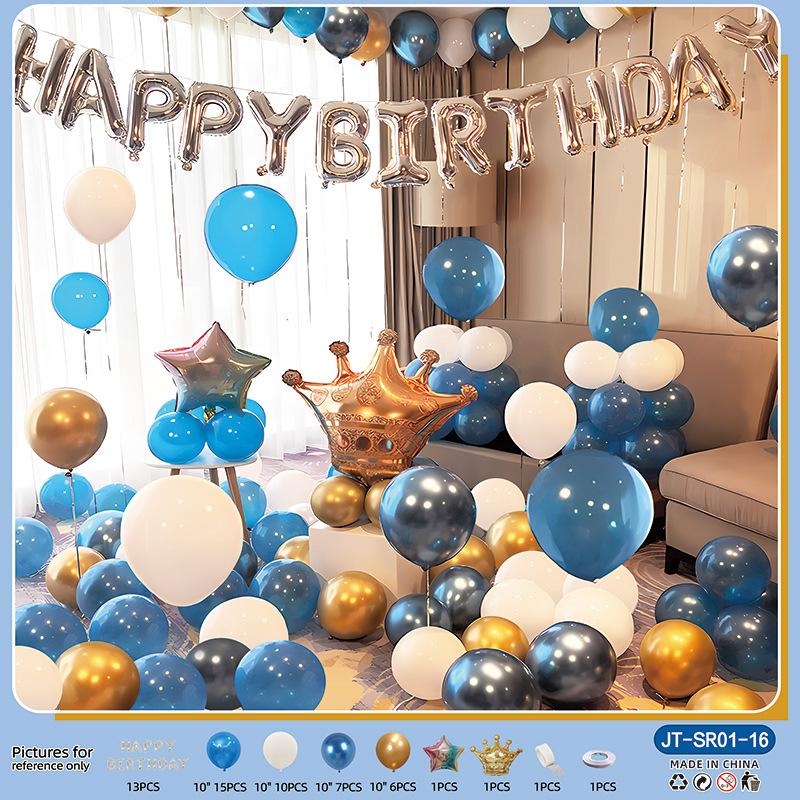 Girlfriend Birthday Balloon Set Dress Up Party Decorations Props Background Wall Premium Atmosphere