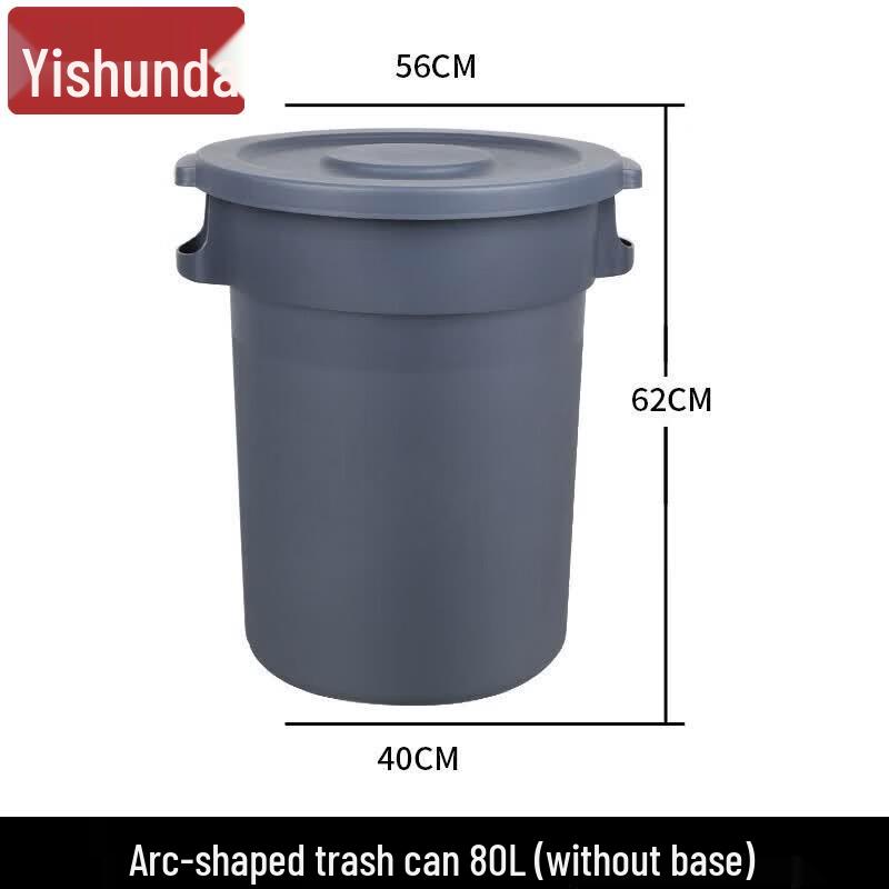 Large Capacity Outdoor Round Trash Can