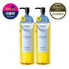 Cleansing Oil Brightening 300ml 2 Pieces