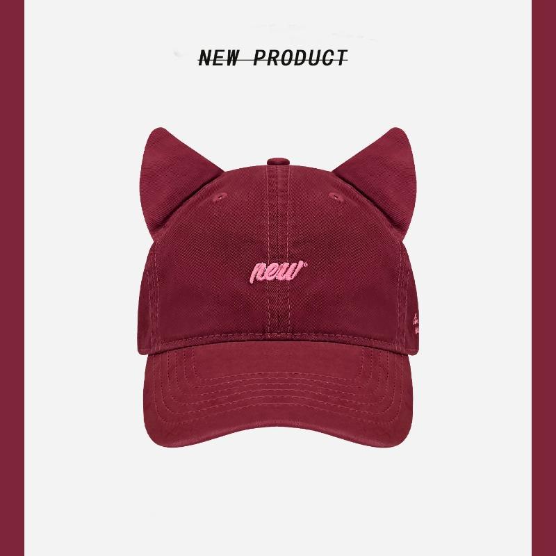 Sweet Cute Ears Baseball Cap Women's Fashion Casual Embroidery Bent Peaked Cap Sunscreen Sun Hat