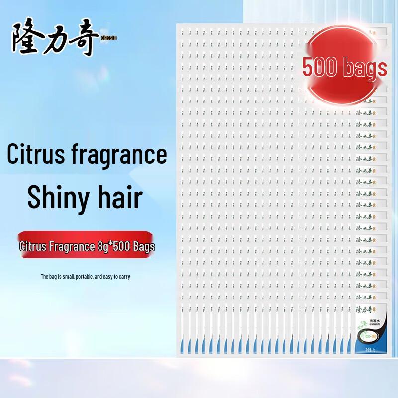 Одноразовые пакетики с шампунем Longliqi с ароматом цитруса