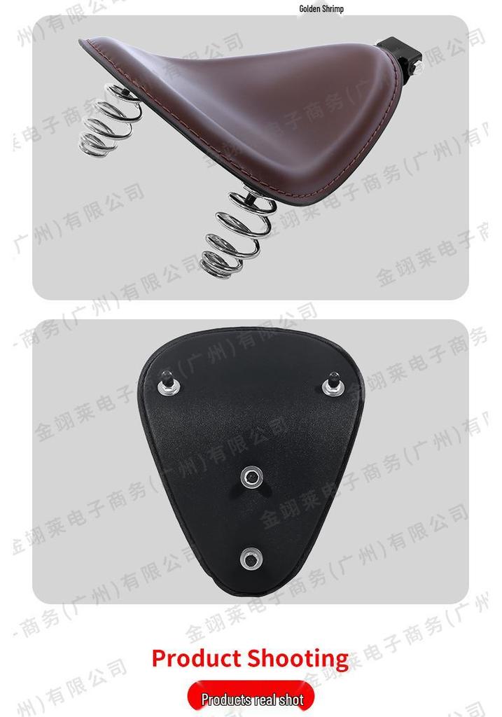 Harley Cruiser Retro Gold Clip Spring Bracket Seat Cushion Bag