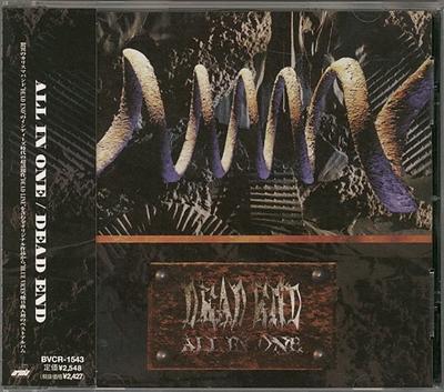 CD DEAD END  ALL IN ONE BVCR1543 BMG 1997 Japan ObiRock Used