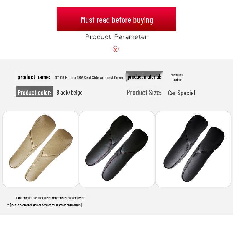 Leather Armrest Cover for 07-09 Honda CRV Rear Seat