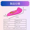 10 Vibration Patterns for Nipple Electric Piston Adult Toy Waterproof, Quiet, Women, Squirting, Clitoris, Stimulation, Rotor, Vibrator, Vibrator,