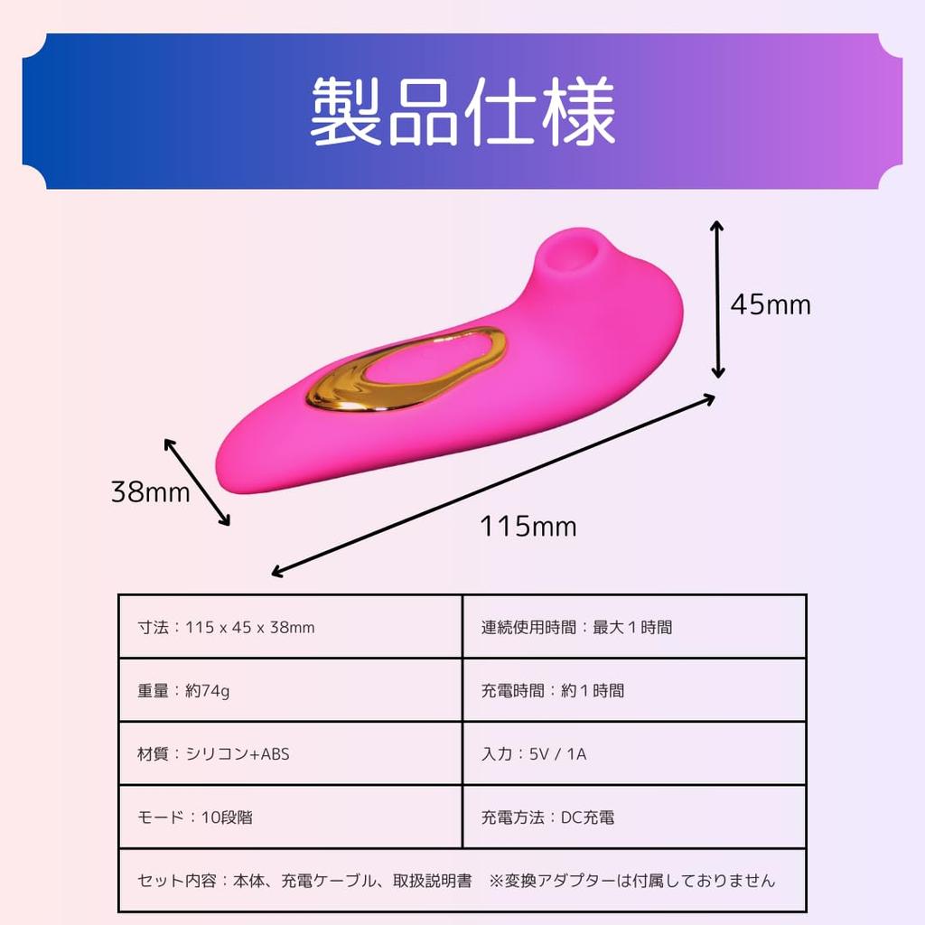 10 Vibration Patterns for Nipple Electric Piston Adult Toy Waterproof, Quiet, Women, Squirting, Clitoris, Stimulation, Rotor, Vibrator, Vibrator,