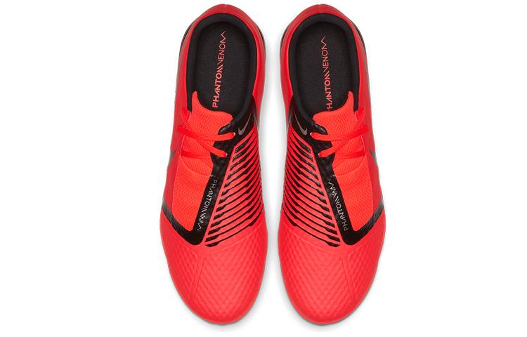 Nike PhantomVNM Academy Tf Game Over Helles Karmesinrot AO0571-600