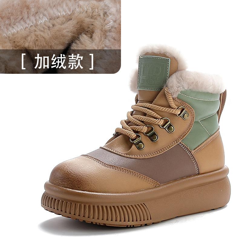 

Флисовые утепленные большие хлопковые зимние сапоги женские зимние теплые короткие сапоги кожаные на толстой подошве меховые цельнокроеные хлопковые ботинки 40
