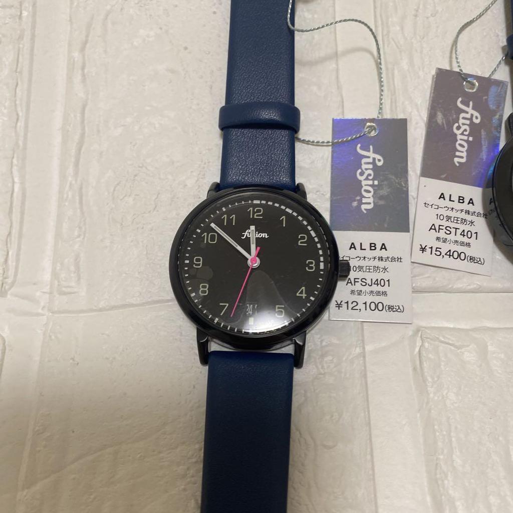 [USED] Seiko Alba Pair Watch