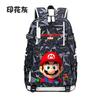 Zaino con Licenza Anime di Mario per Bambini Adolescenti Ragazzi Ragazze, Leggero Ergonomico Zaino Scolastico Grande Capacità, Design Anti-Scoliosi