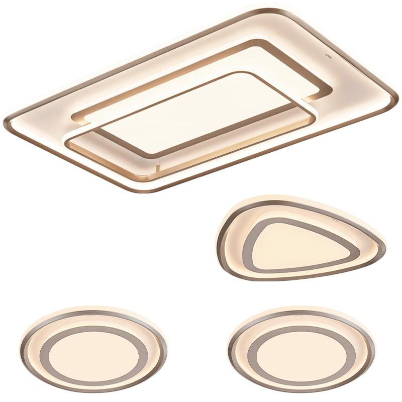 OPPLE Smart Full-Spectrum Eye-Protection LED Ceiling Light