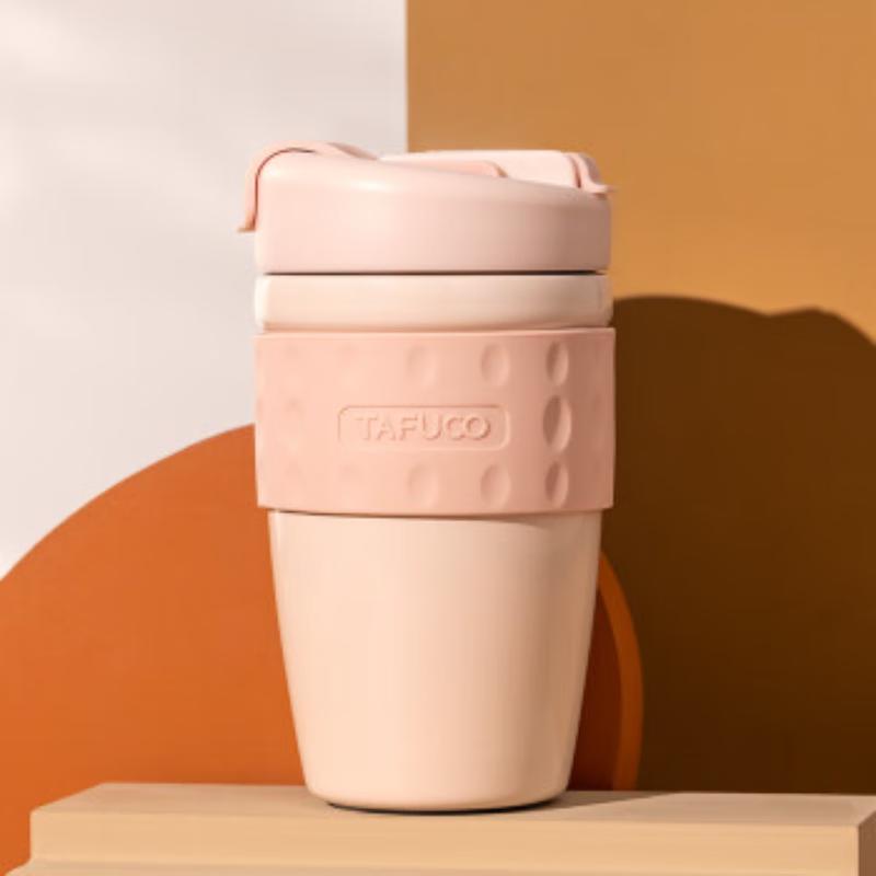 TAFUCO Double-Mouth Ceramic Lined Portable Straw Cup