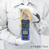 HIOKI (Hioki Electric) AC Clamp Meter CM4141-90 with Wireless Adapter Z3210 Set: AC 2000A True RMS, Made in Japan, Dustproof, Waterproof, AC Current,