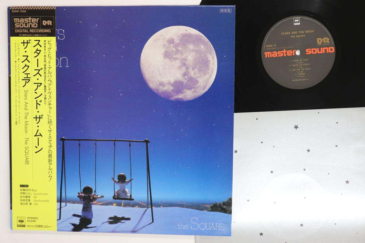

LP Record SQUARE Stars And The Moon Master Sound 32AH1636 CBS SONY 1984 Japan Obi Jazz Used
