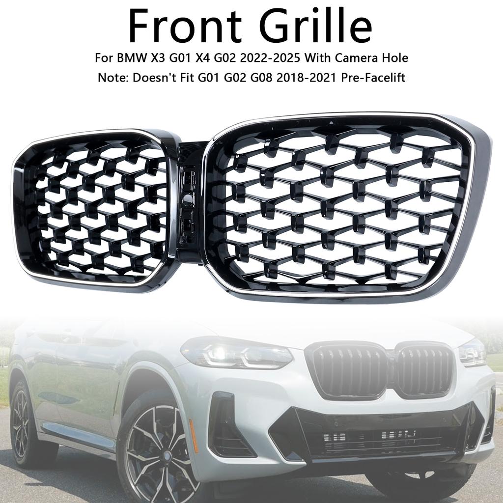 Diamond Glossy Black Front Bumper Kidney Grille Fit BMW X3 G01 X4 G02 2022-2025