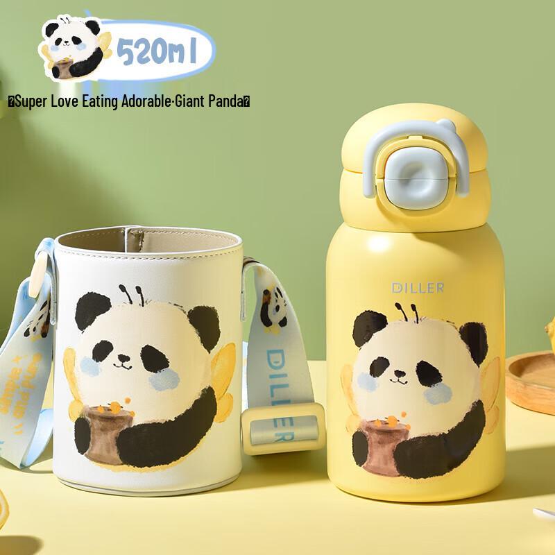 Diller Animal Party 520 мл Термобутылка с соломинкой из нержавеющей стали 316L