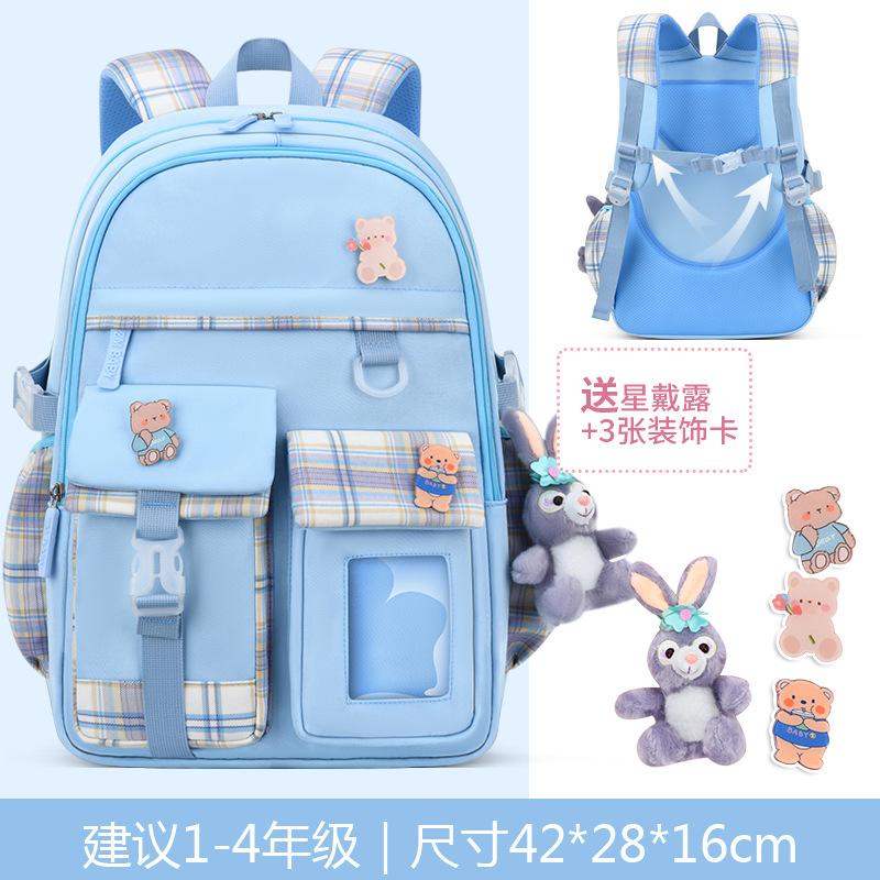 New Primary School School Bag, Female Cartoon Cute Children's Backpack Lightweight Student School Bag