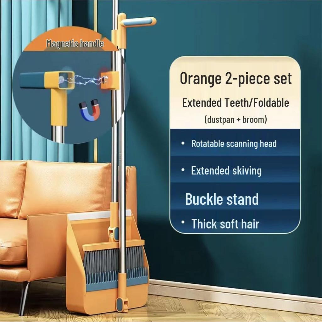 Magnetic Folding Broom & Enlarged Dustpan Set for Home