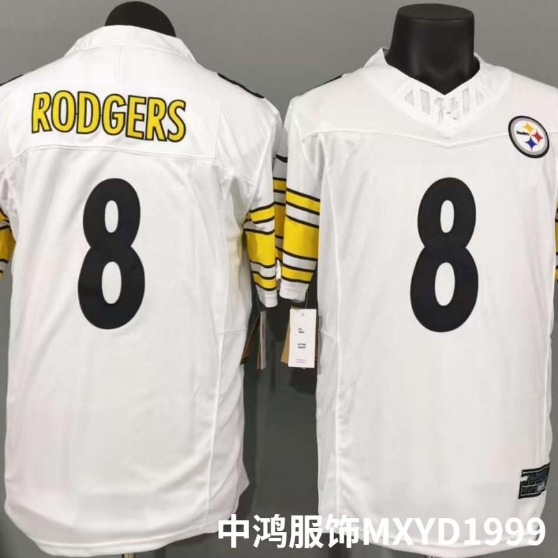 Pittsburgh Steelers 8 Camiseta Blanca para Hombre de Manga Corta Uniforme de Fútbol Estilo Rodgers Tercera Generación