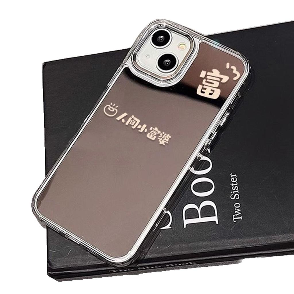 Girls Cute Cosmetic Mirror Phone Case for Apple Mirror Mask Phone Case Mirror Phone Case Mirror Phone Case