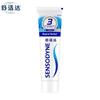 Sensodyne Rapid Relief Fluorid-Zahnpasta